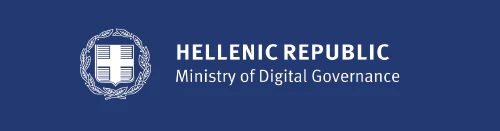 Hellenic Republic - Ministry of Digital Governance